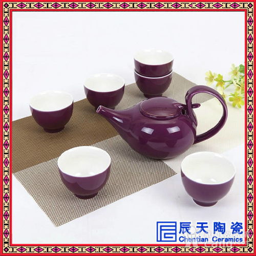 景德鎮(zhèn)大茶盤茶具 雙龍戲珠陶瓷套裝賞析